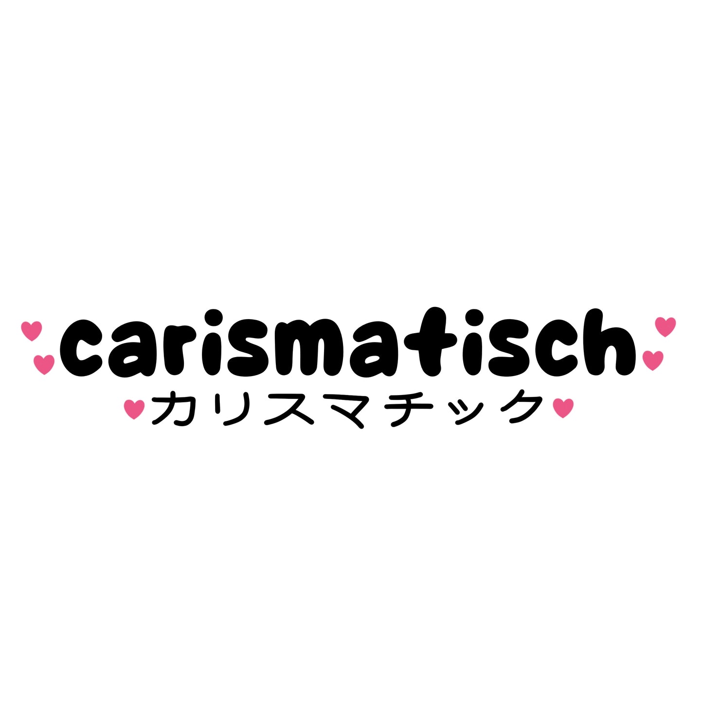 Carismatisch kawaii Sticker