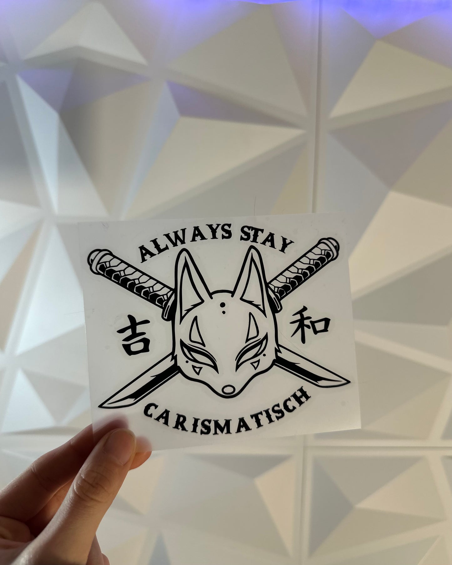 🦊Always stay Carismatisch🦊 Sticker
