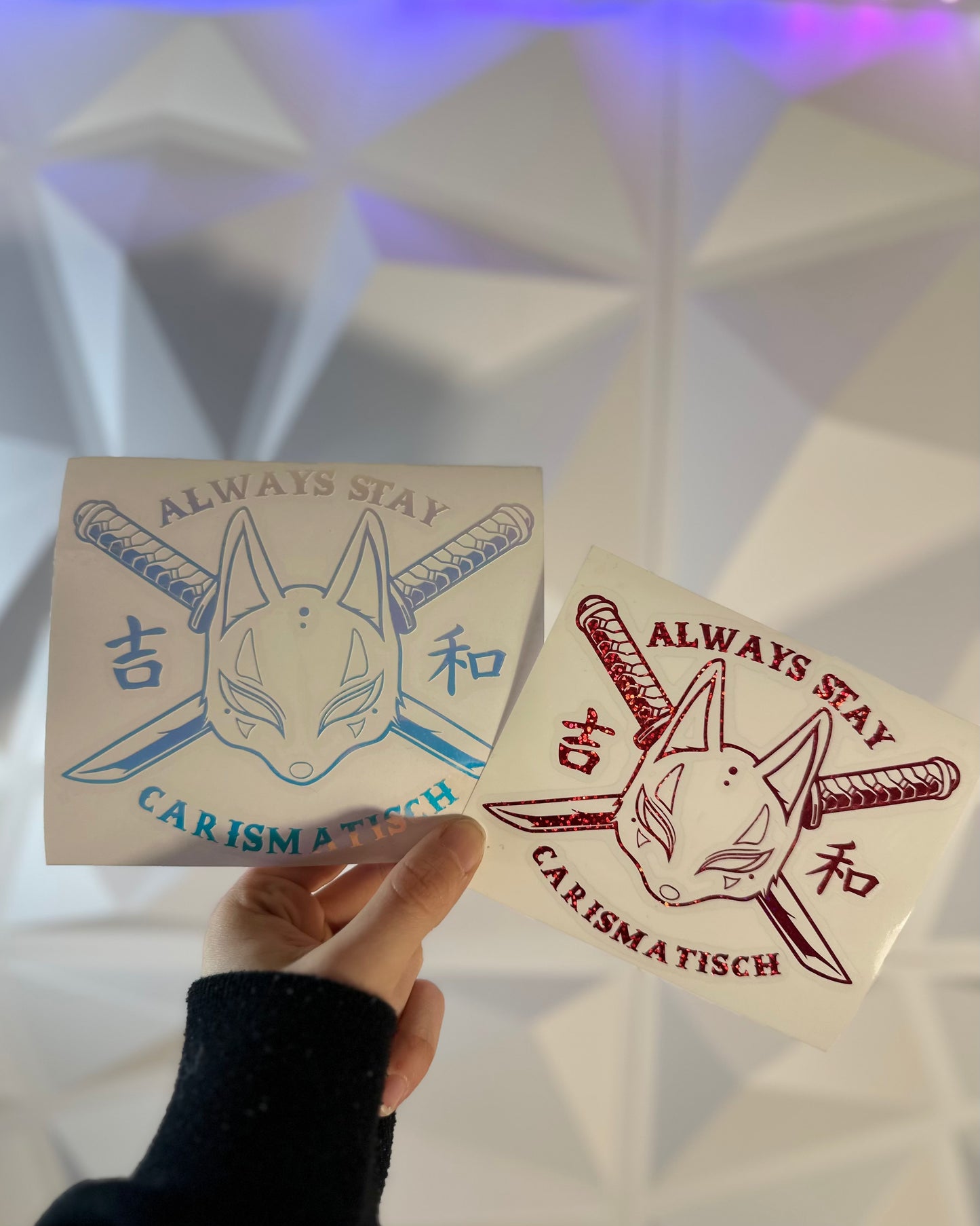 🦊Always stay Carismatisch🦊 Sticker